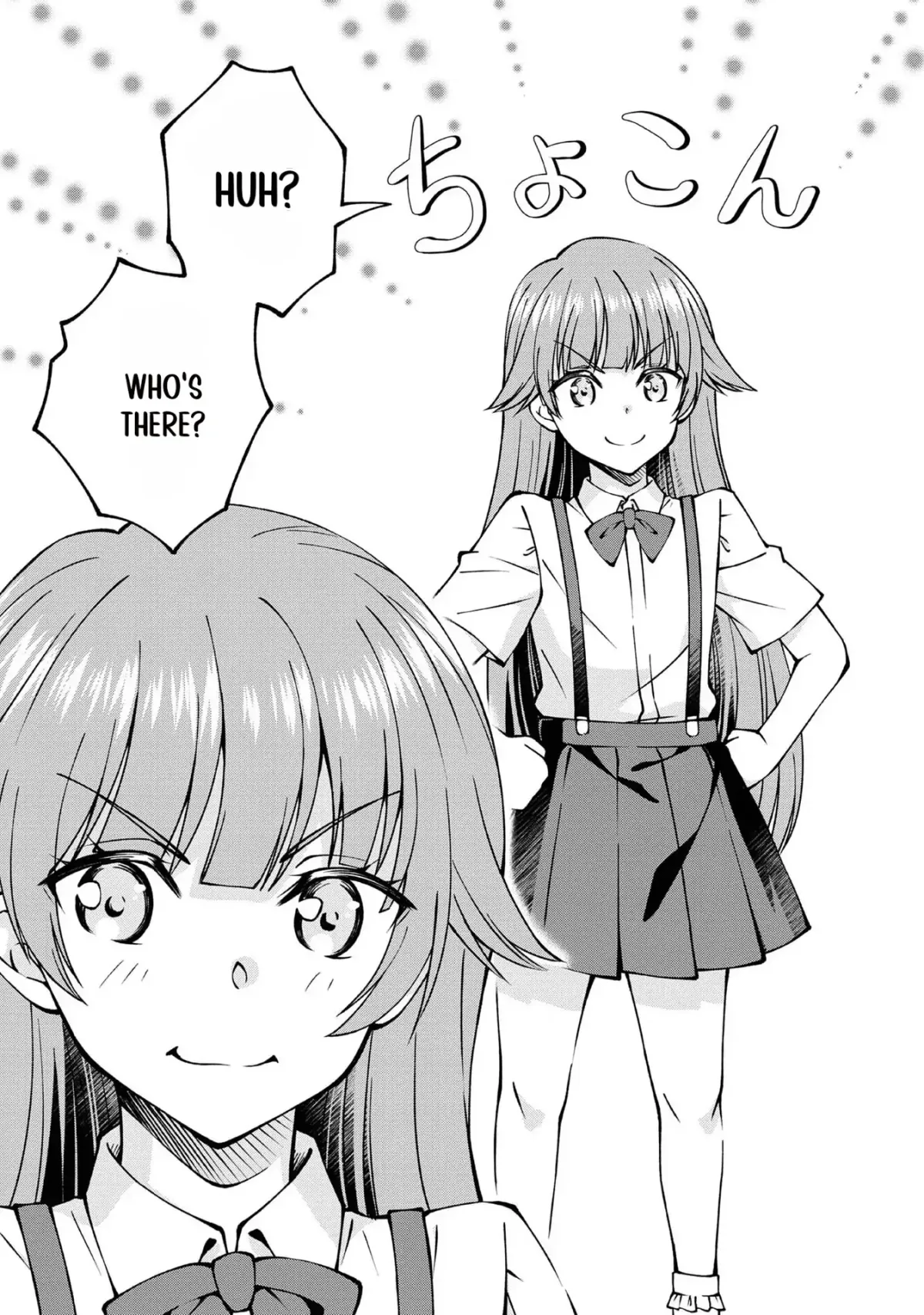 My Noble Family Is Headed for Ruin, so I May as Well Study Magic in My Free Time Chapter 22 — Page 13