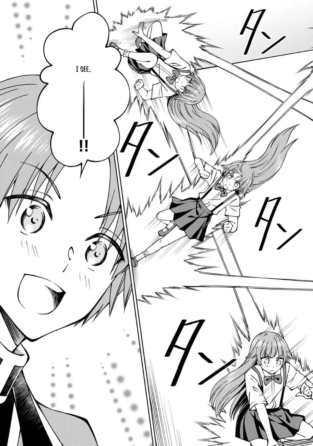 My Noble Family Is Headed for Ruin, so I May as Well Study Magic in My Free Time Chapter 22 — Page 17