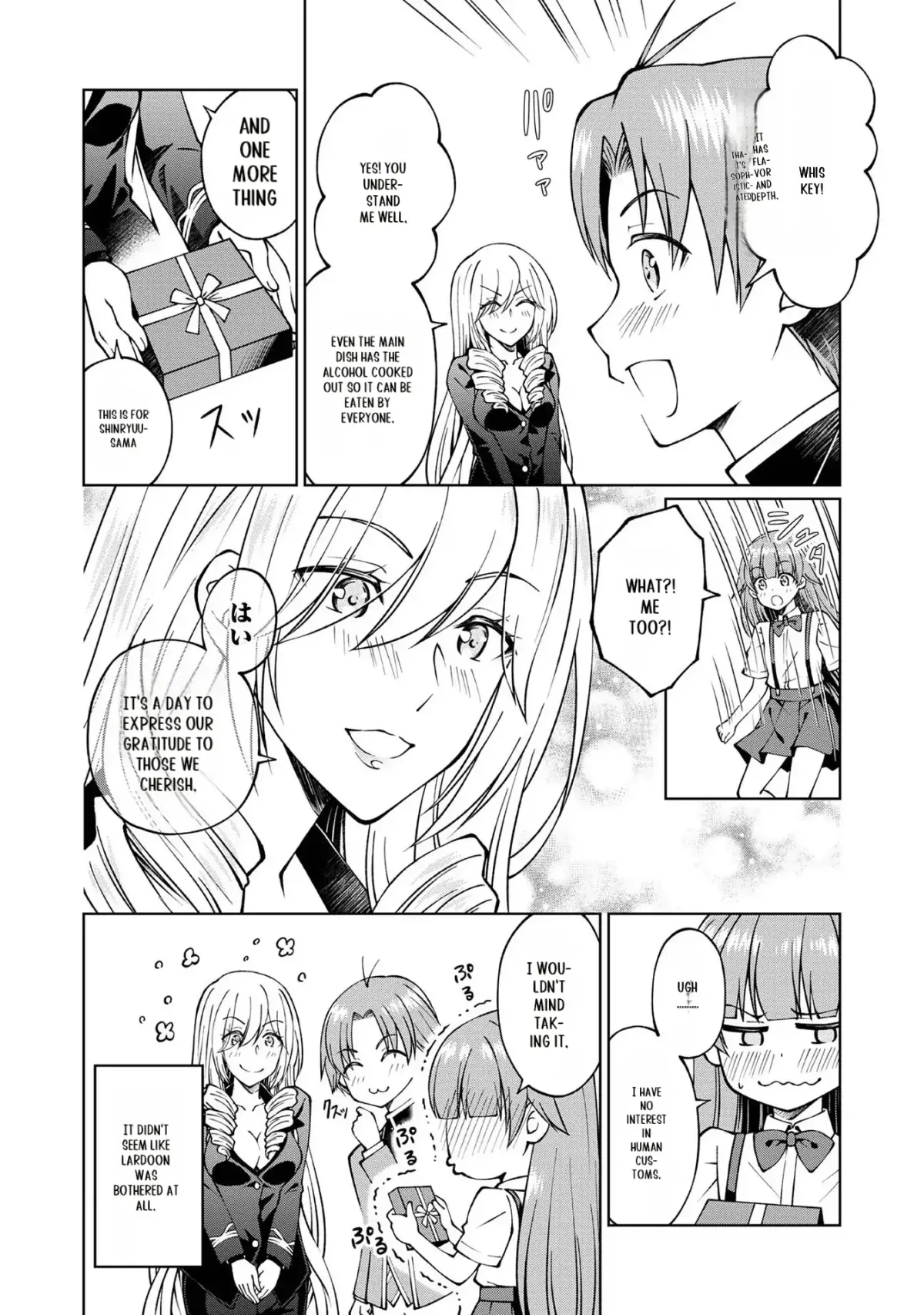My Noble Family Is Headed for Ruin, so I May as Well Study Magic in My Free Time Chapter 23.5 — Page 4