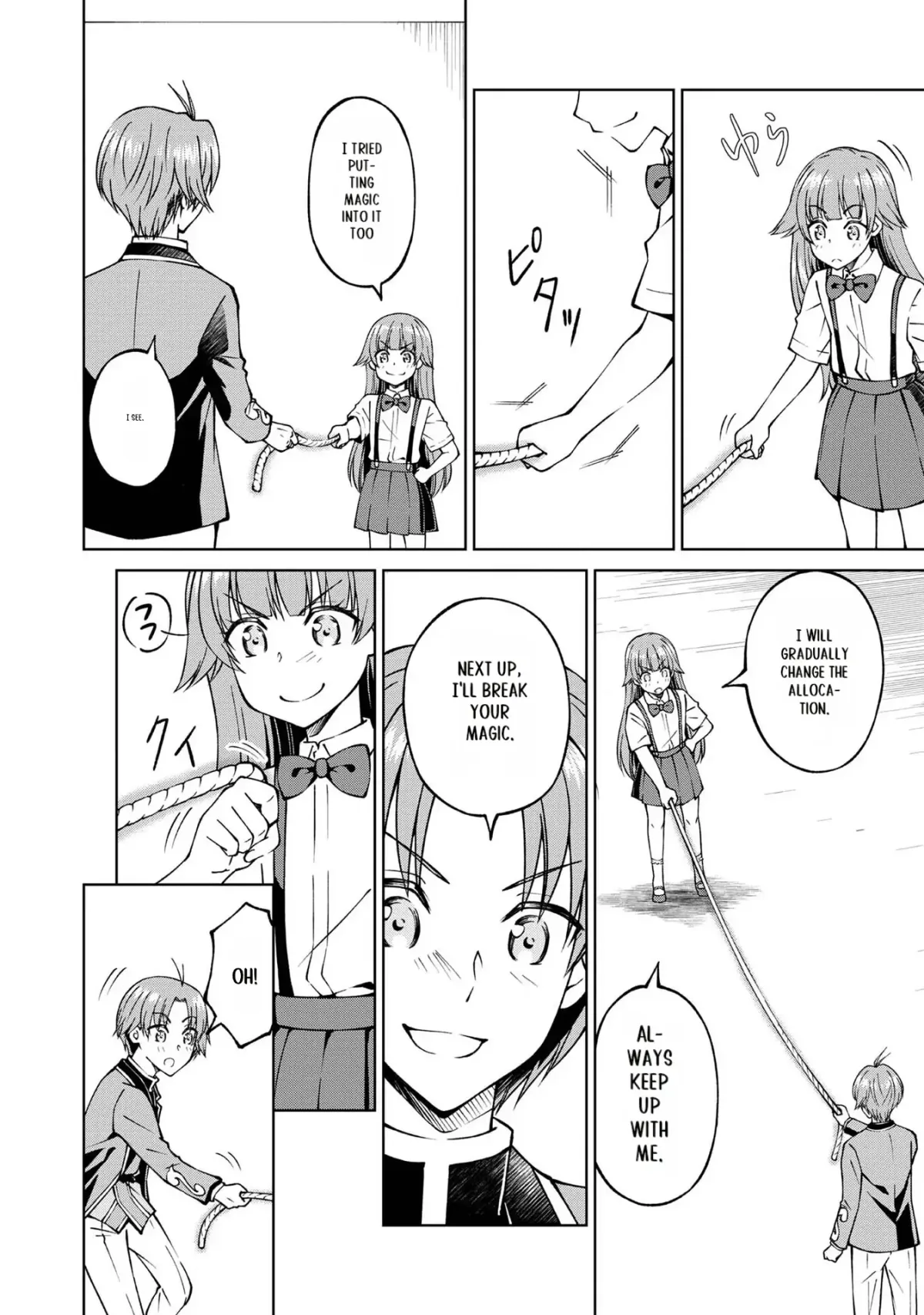My Noble Family Is Headed for Ruin, so I May as Well Study Magic in My Free Time Chapter 23 — Page 6