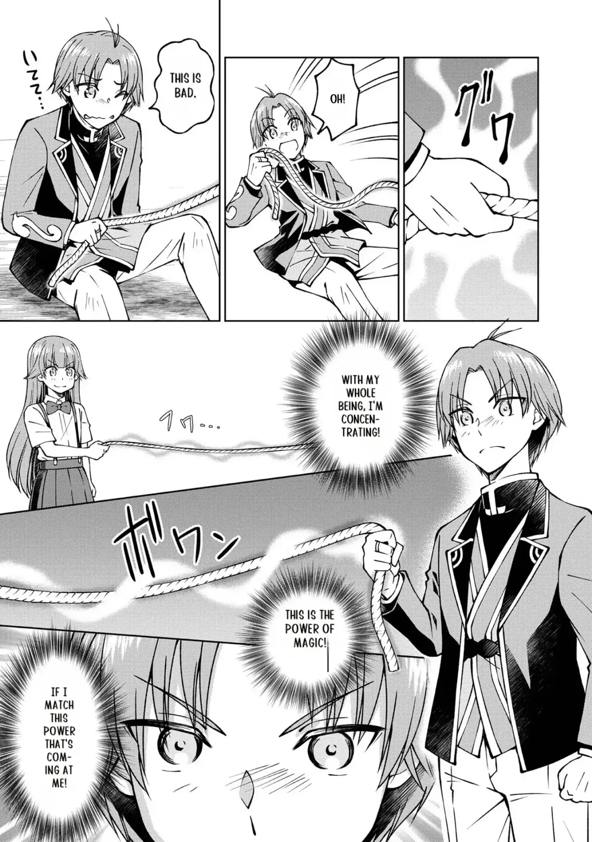 My Noble Family Is Headed for Ruin, so I May as Well Study Magic in My Free Time Chapter 23 — Page 7