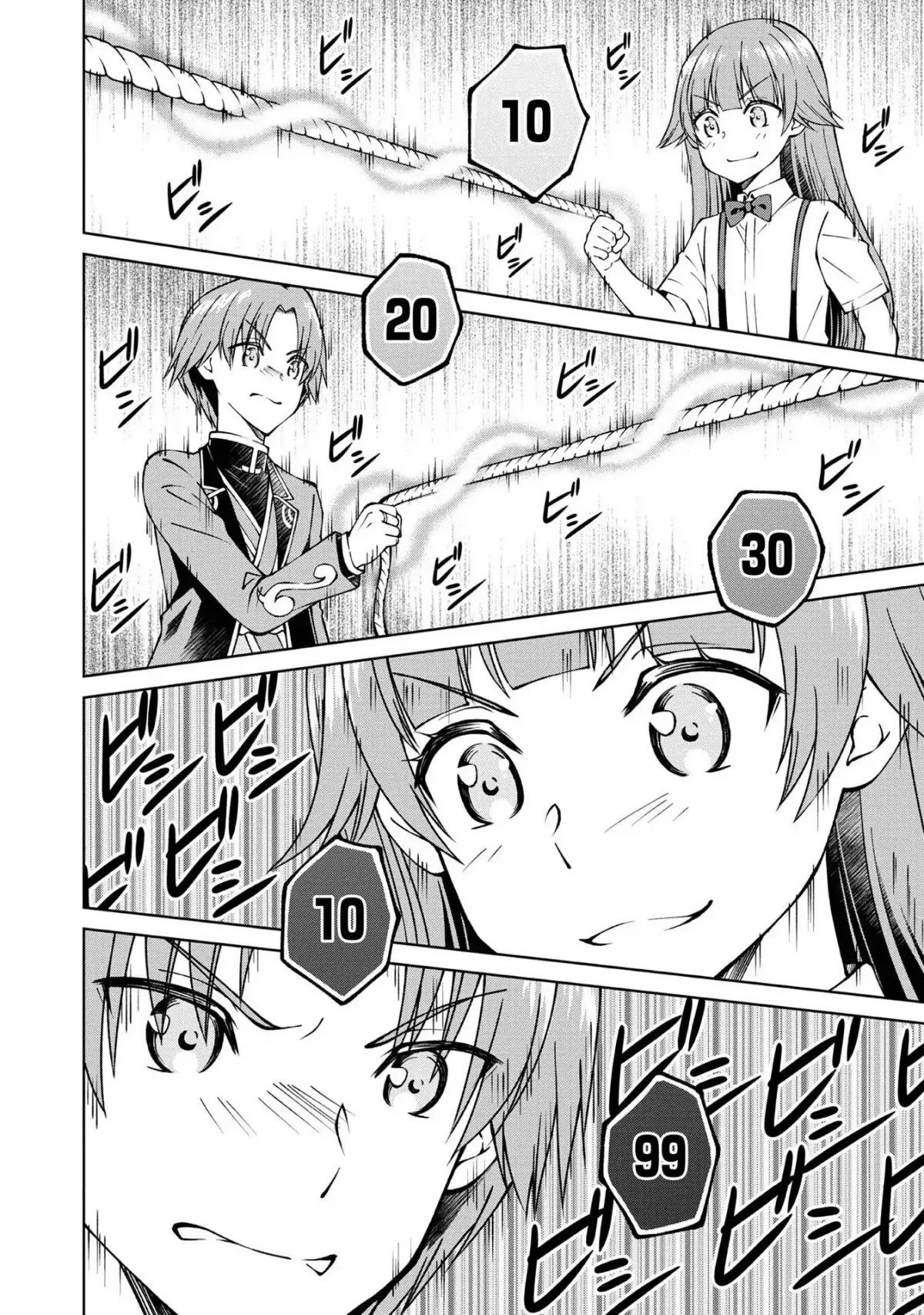 My Noble Family Is Headed for Ruin, so I May as Well Study Magic in My Free Time Chapter 23 — Page 8