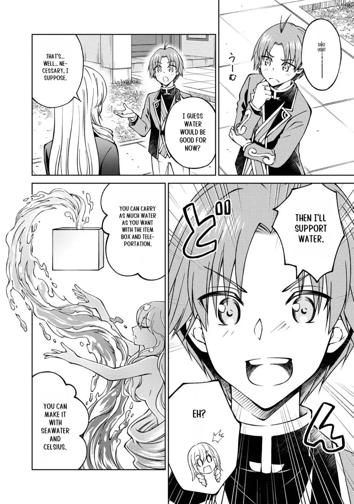 My Noble Family Is Headed for Ruin, so I May as Well Study Magic in My Free Time Chapter 23 — Page 22