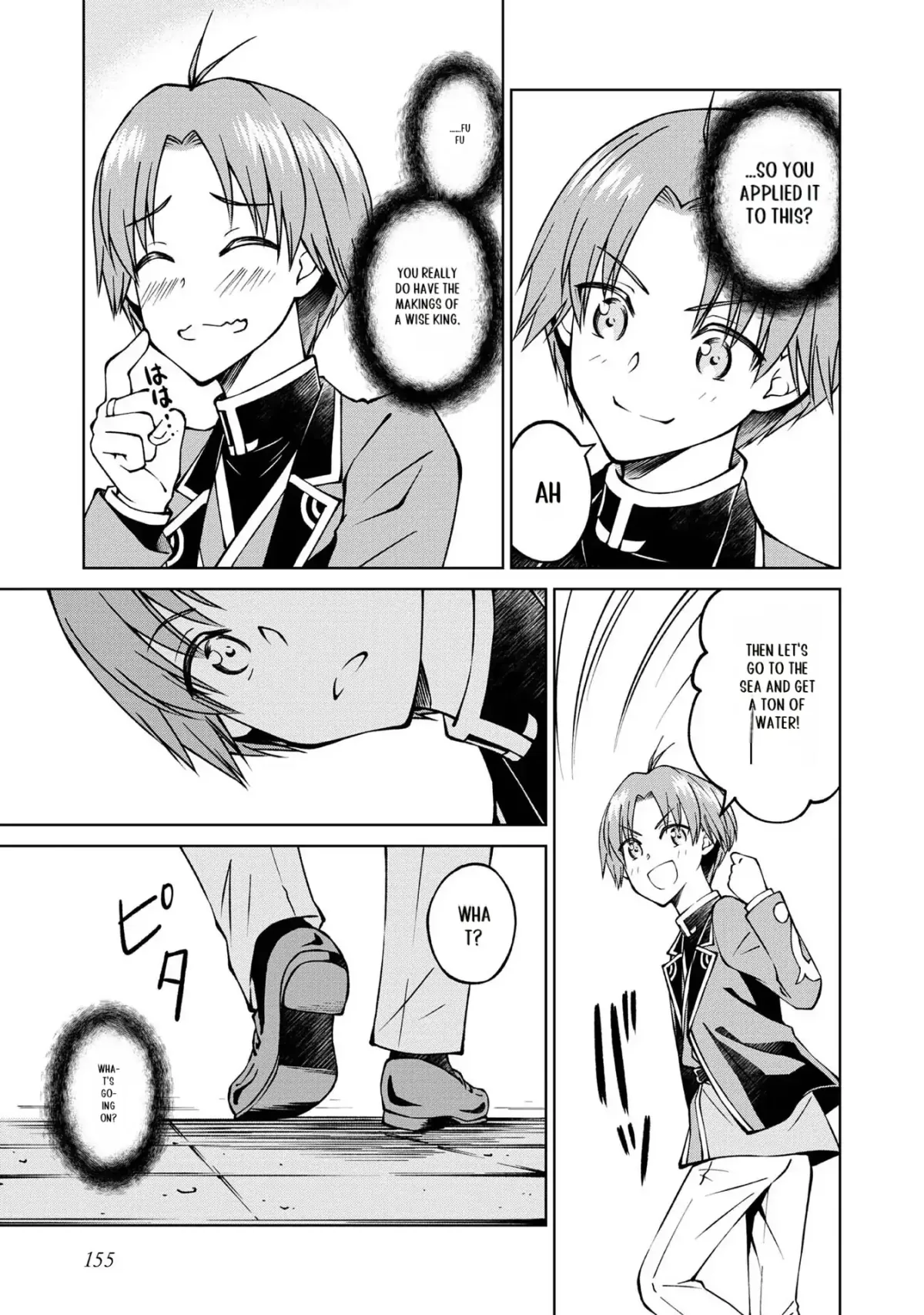 My Noble Family Is Headed for Ruin, so I May as Well Study Magic in My Free Time Chapter 23 — Page 25
