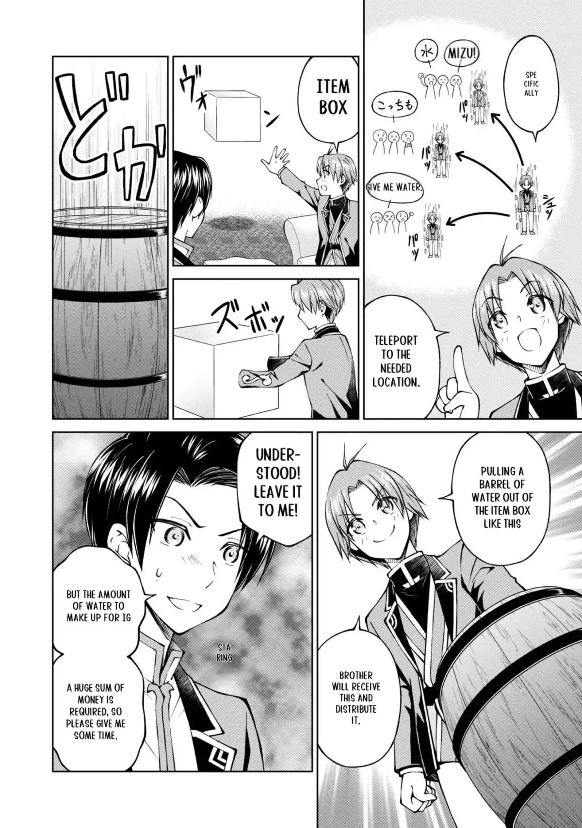 My Noble Family Is Headed for Ruin, so I May as Well Study Magic in My Free Time Chapter 24 — Page 10