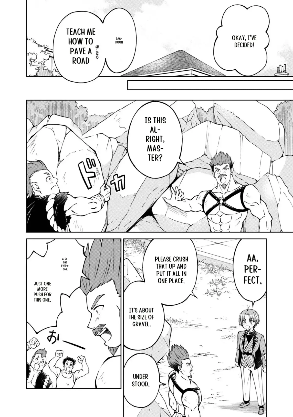 My Noble Family Is Headed for Ruin, so I May as Well Study Magic in My Free Time Chapter 25 — Page 6