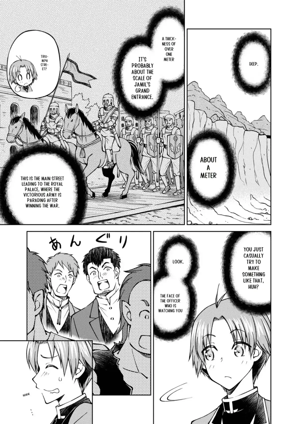 My Noble Family Is Headed for Ruin, so I May as Well Study Magic in My Free Time Chapter 25 — Page 9