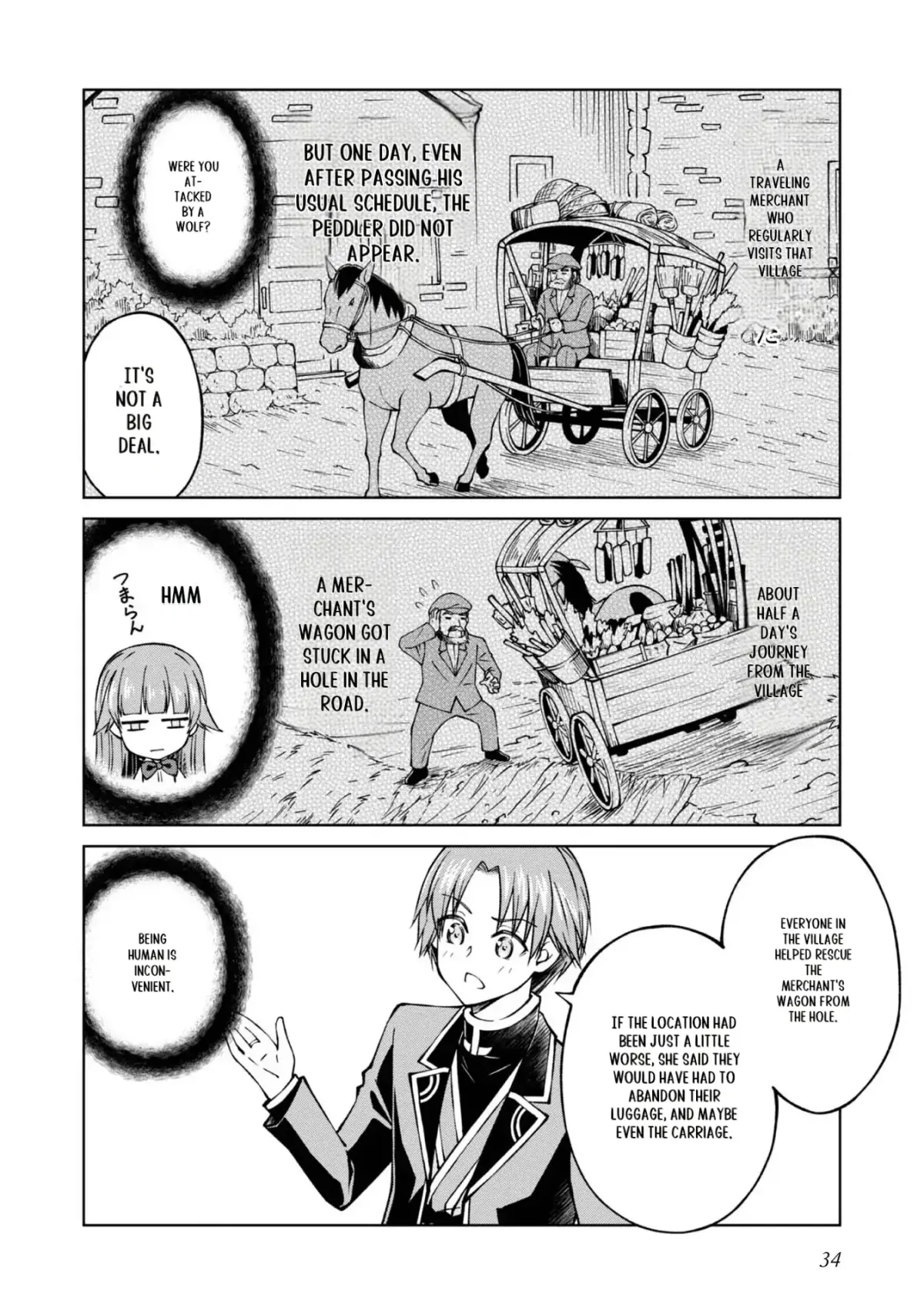 My Noble Family Is Headed for Ruin, so I May as Well Study Magic in My Free Time Chapter 25 — Page 14
