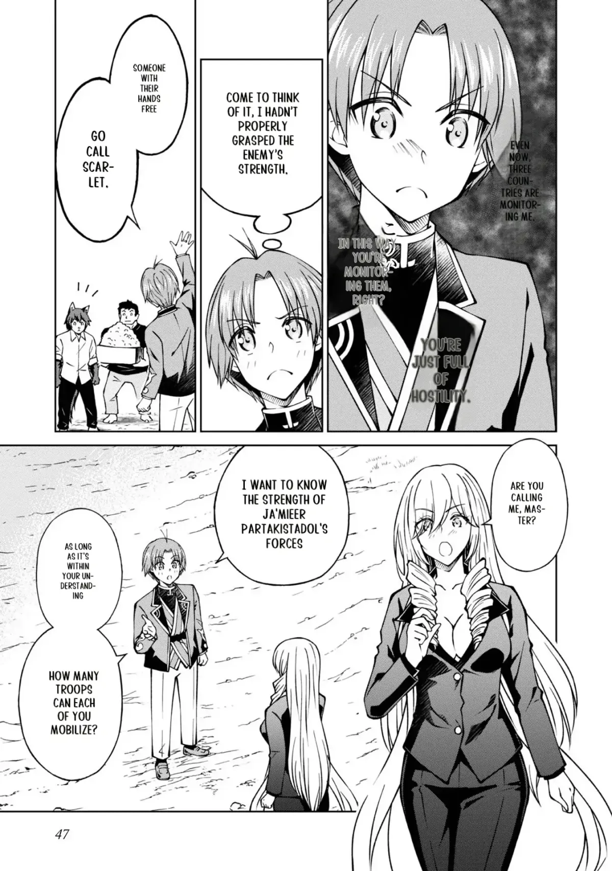 My Noble Family Is Headed for Ruin, so I May as Well Study Magic in My Free Time Chapter 26 — Page 7