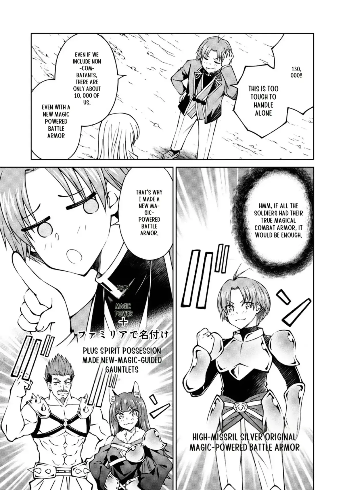 My Noble Family Is Headed for Ruin, so I May as Well Study Magic in My Free Time Chapter 26 — Page 9