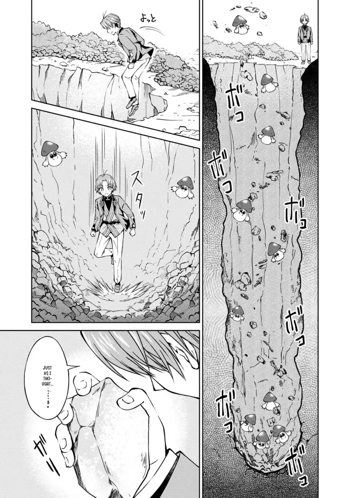 My Noble Family Is Headed for Ruin, so I May as Well Study Magic in My Free Time Chapter 26 — Page 15