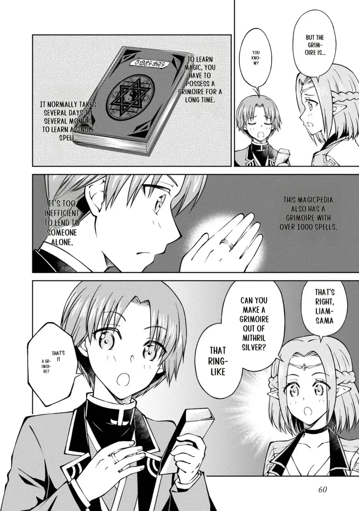 My Noble Family Is Headed for Ruin, so I May as Well Study Magic in My Free Time Chapter 26 — Page 20