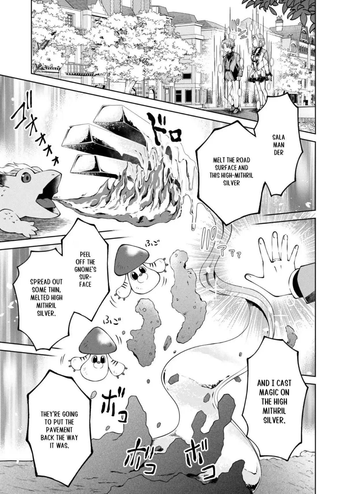 My Noble Family Is Headed for Ruin, so I May as Well Study Magic in My Free Time Chapter 26 — Page 23