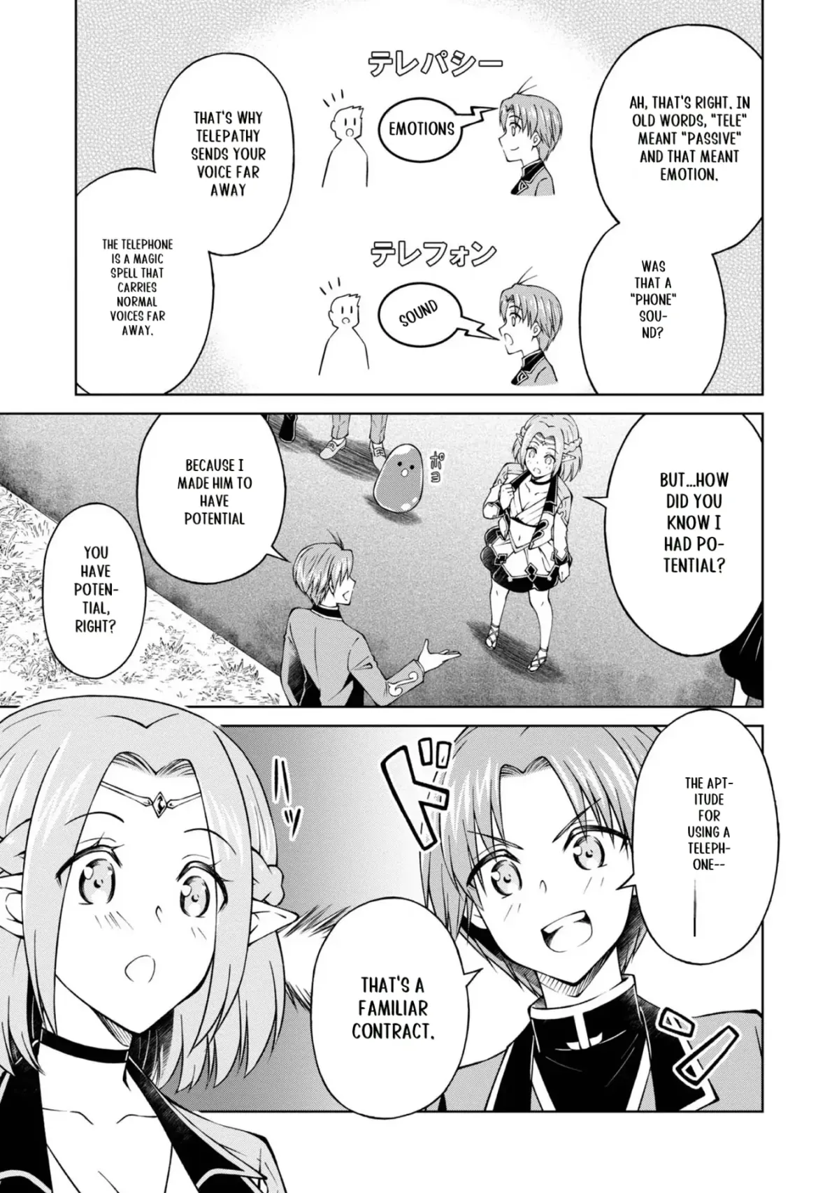 My Noble Family Is Headed for Ruin, so I May as Well Study Magic in My Free Time Chapter 26 — Page 33