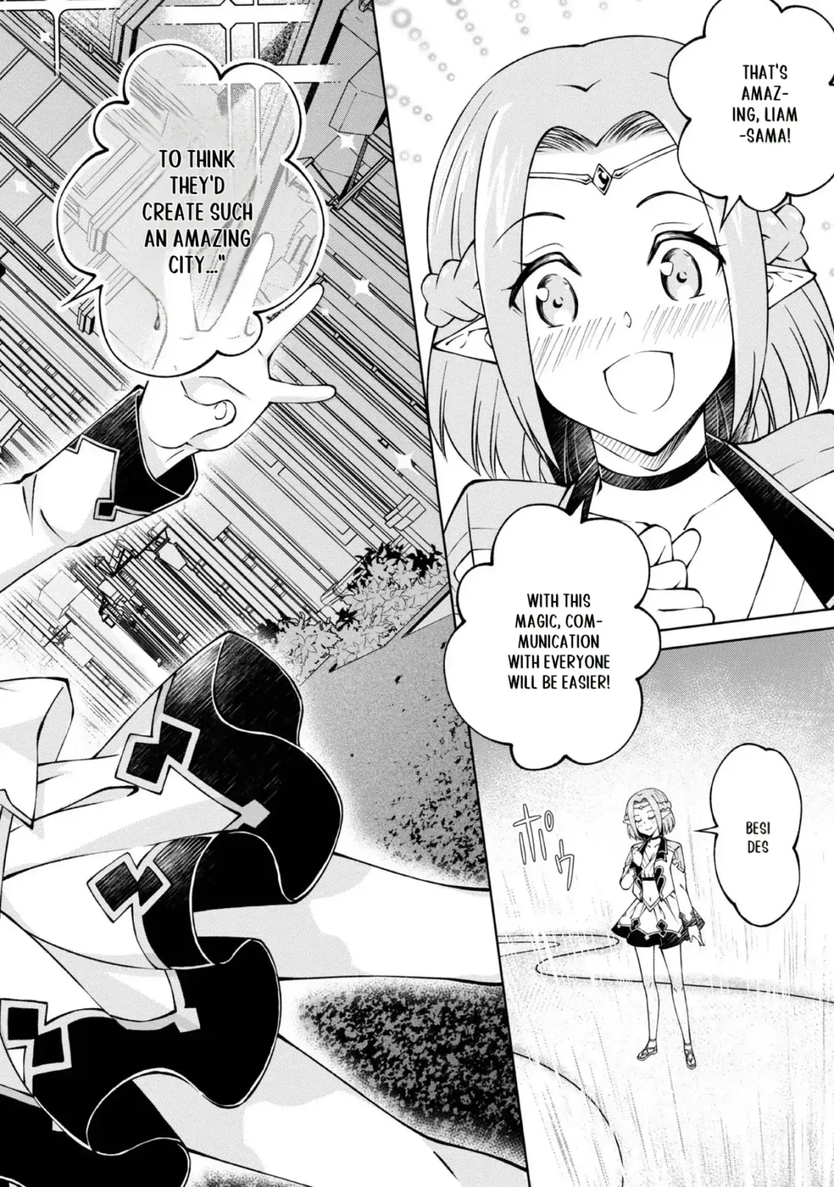 My Noble Family Is Headed for Ruin, so I May as Well Study Magic in My Free Time Chapter 26 — Page 36