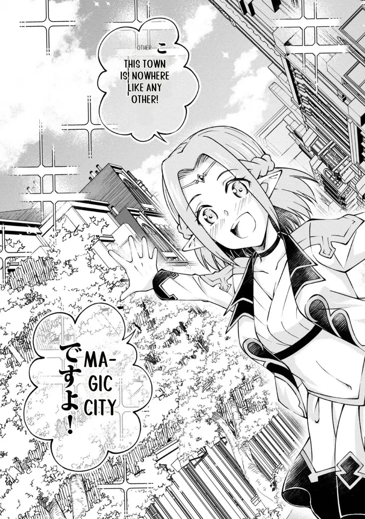 My Noble Family Is Headed for Ruin, so I May as Well Study Magic in My Free Time Chapter 26 — Page 37