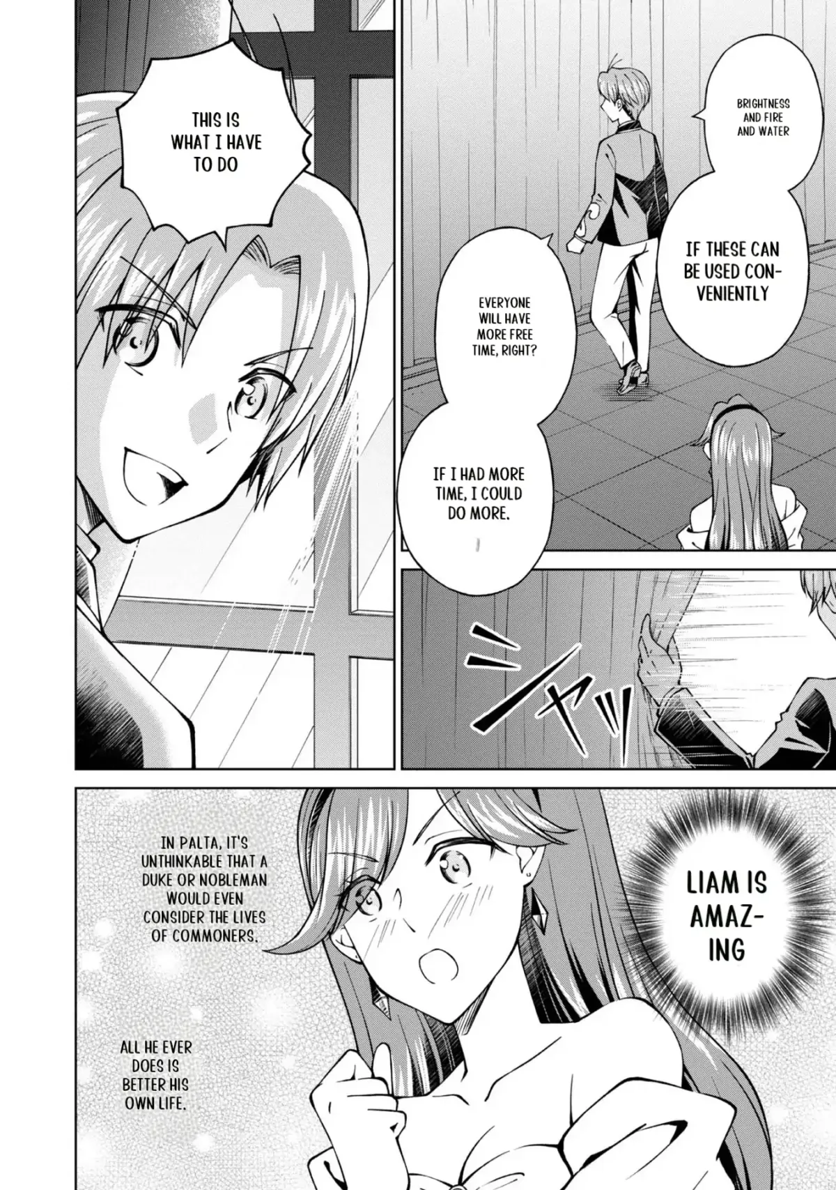 My Noble Family Is Headed for Ruin, so I May as Well Study Magic in My Free Time Chapter 27 — Page 6