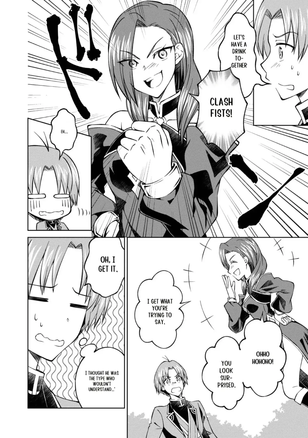 My Noble Family Is Headed for Ruin, so I May as Well Study Magic in My Free Time Chapter 27 — Page 18