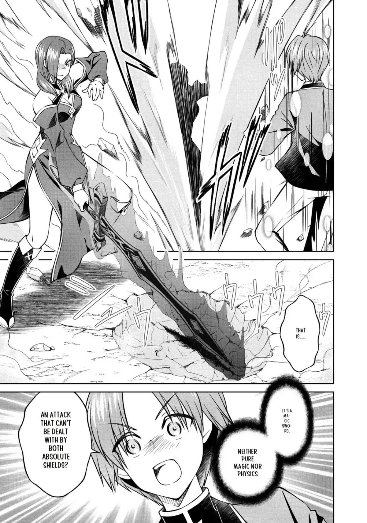 My Noble Family Is Headed for Ruin, so I May as Well Study Magic in My Free Time Chapter 27 — Page 25