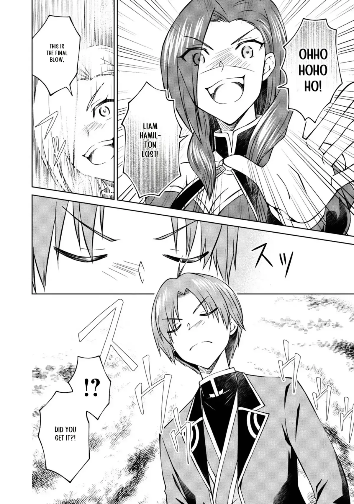My Noble Family Is Headed for Ruin, so I May as Well Study Magic in My Free Time Chapter 27 — Page 26