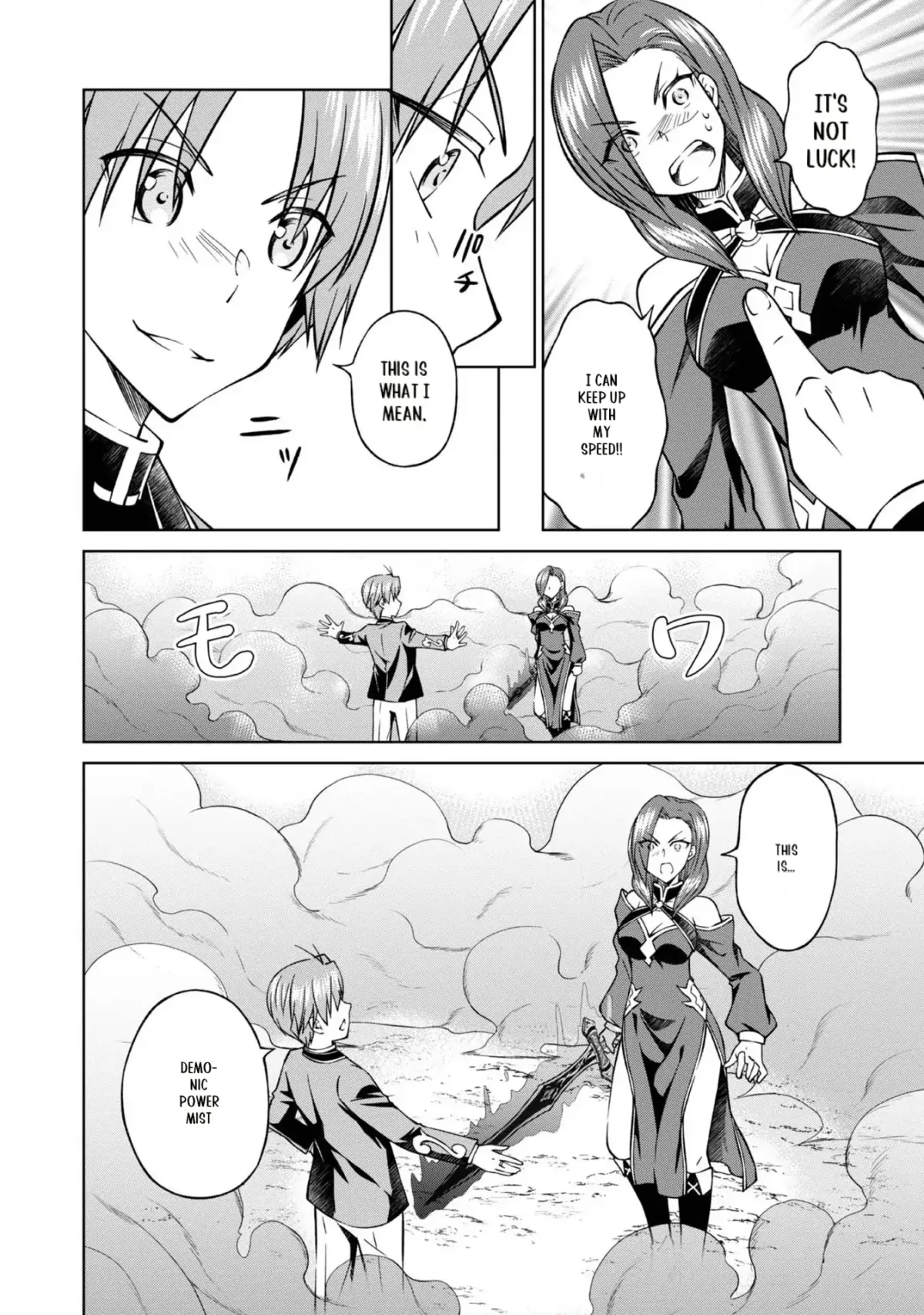 My Noble Family Is Headed for Ruin, so I May as Well Study Magic in My Free Time Chapter 27 — Page 28