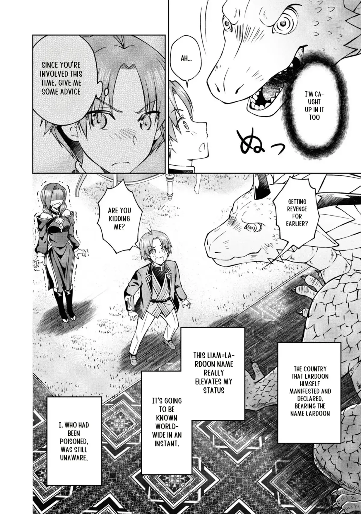 My Noble Family Is Headed for Ruin, so I May as Well Study Magic in My Free Time Chapter 27 — Page 38