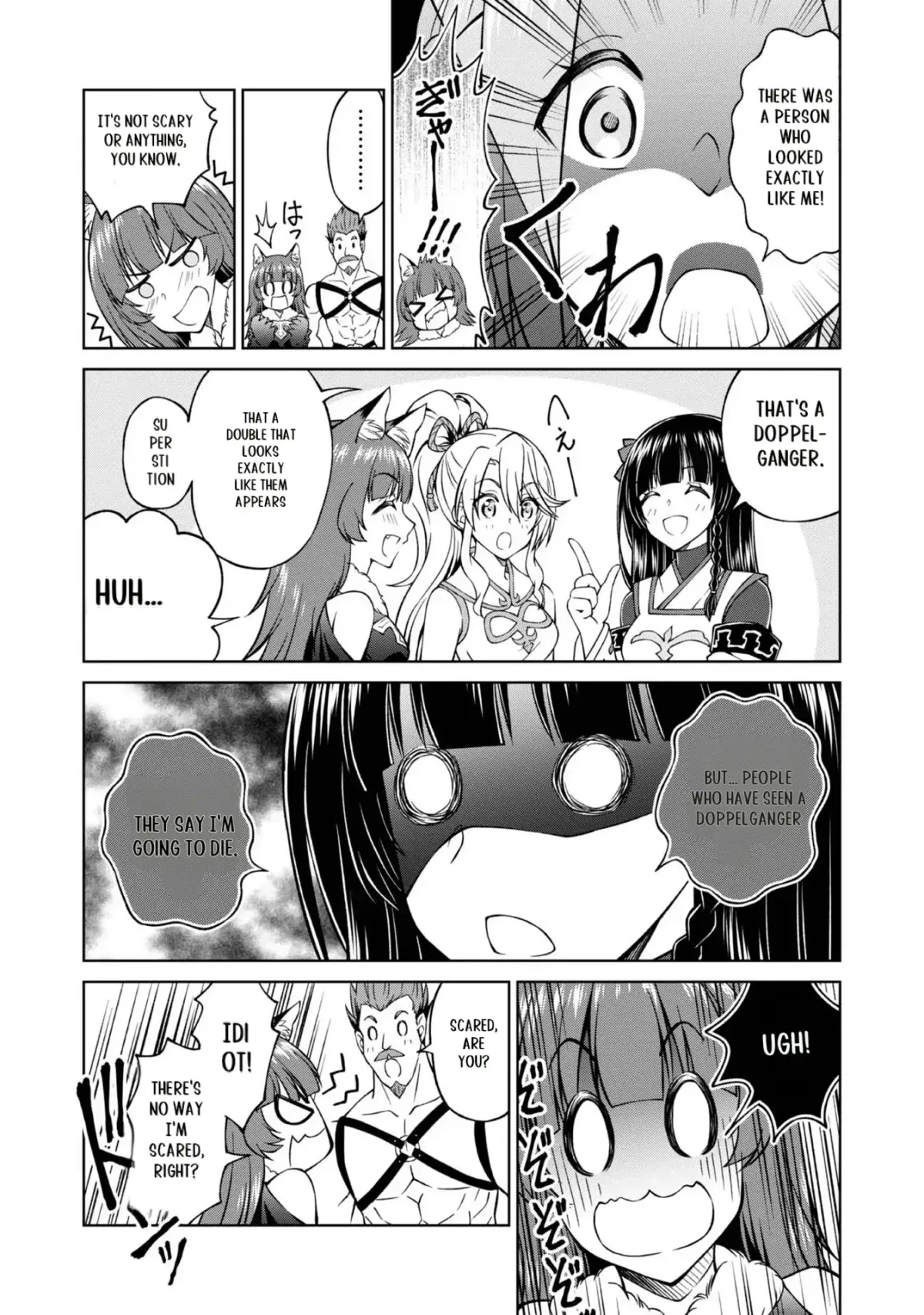 My Noble Family Is Headed for Ruin, so I May as Well Study Magic in My Free Time Chapter 28.5 — Page 3