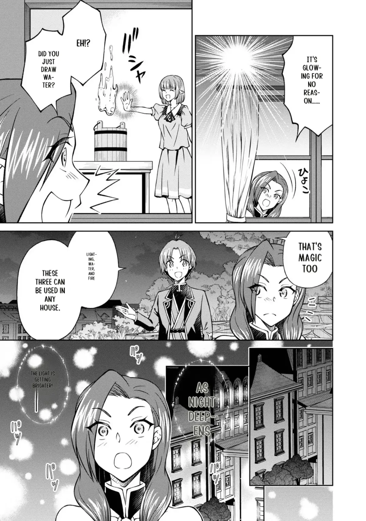 My Noble Family Is Headed for Ruin, so I May as Well Study Magic in My Free Time Chapter 28 — Page 7