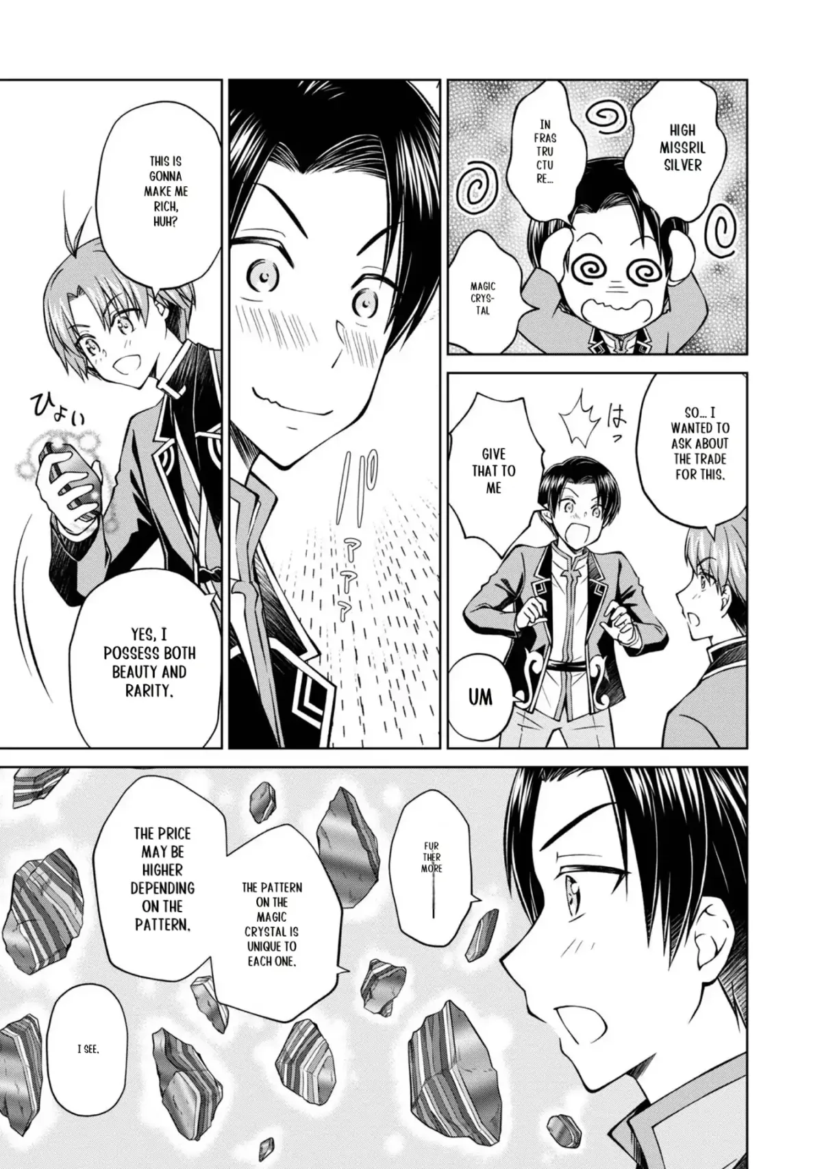 My Noble Family Is Headed for Ruin, so I May as Well Study Magic in My Free Time Chapter 28 — Page 22
