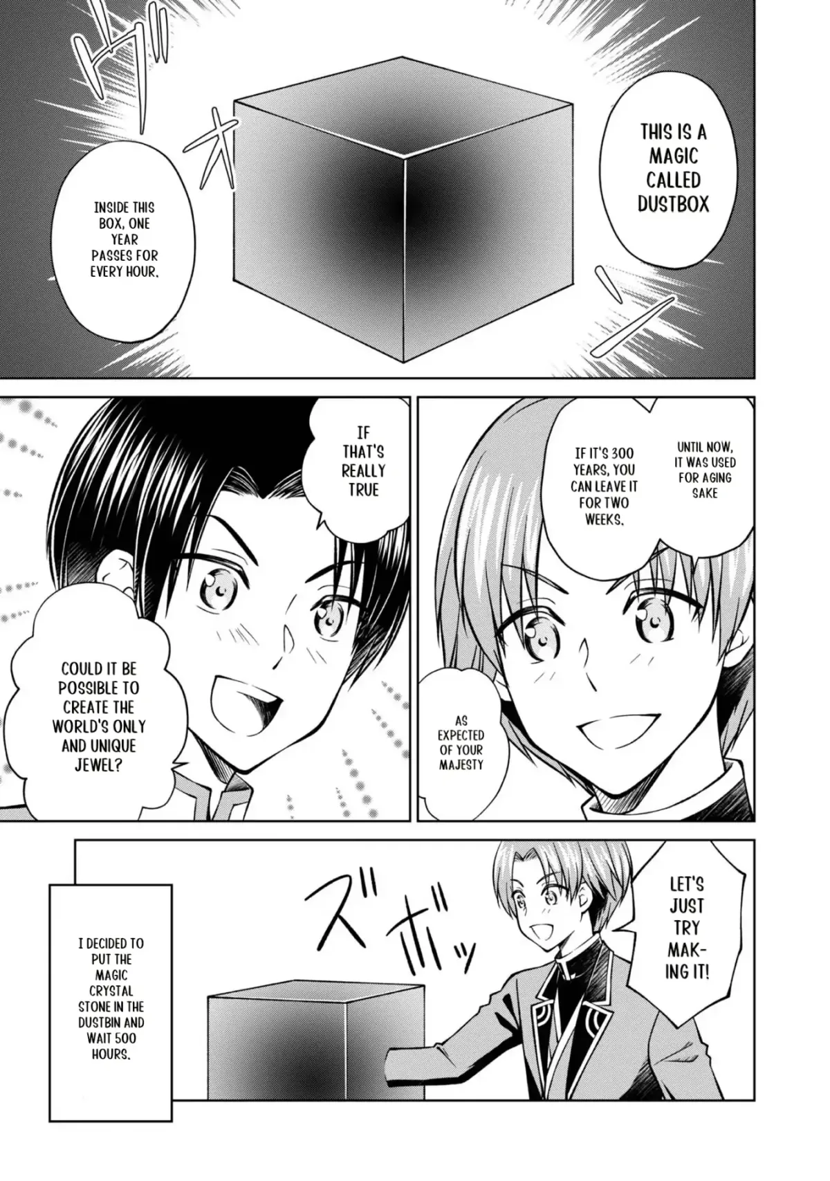 My Noble Family Is Headed for Ruin, so I May as Well Study Magic in My Free Time Chapter 28 — Page 26