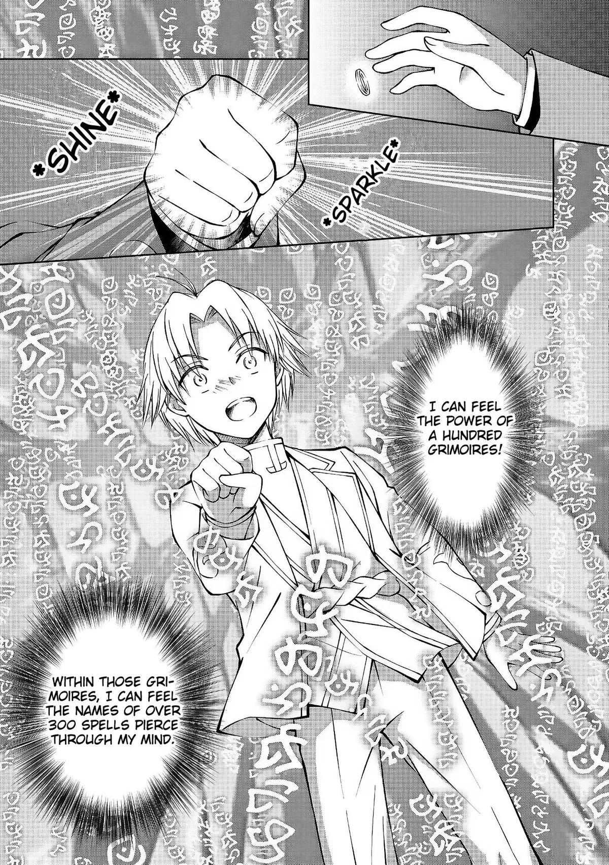 My Noble Family Is Headed for Ruin, so I May as Well Study Magic in My Free Time Chapter 3 — Page 12