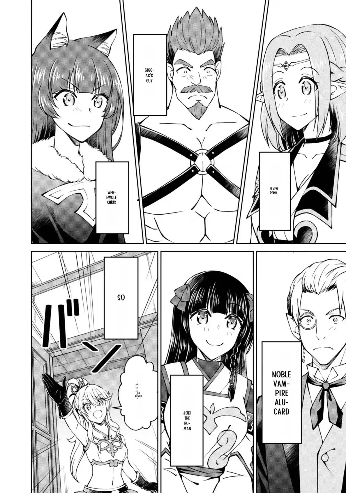 My Noble Family Is Headed for Ruin, so I May as Well Study Magic in My Free Time Chapter 30 — Page 4