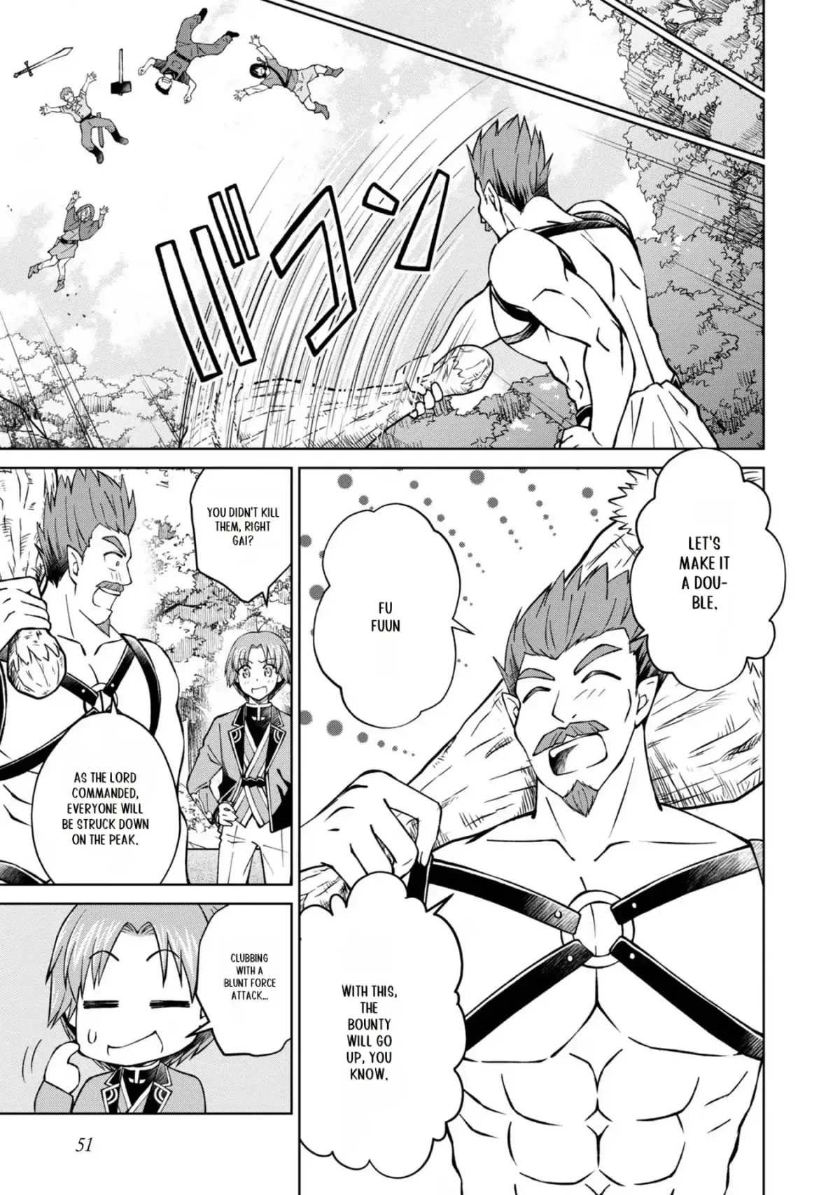 My Noble Family Is Headed for Ruin, so I May as Well Study Magic in My Free Time Chapter 30 — Page 13