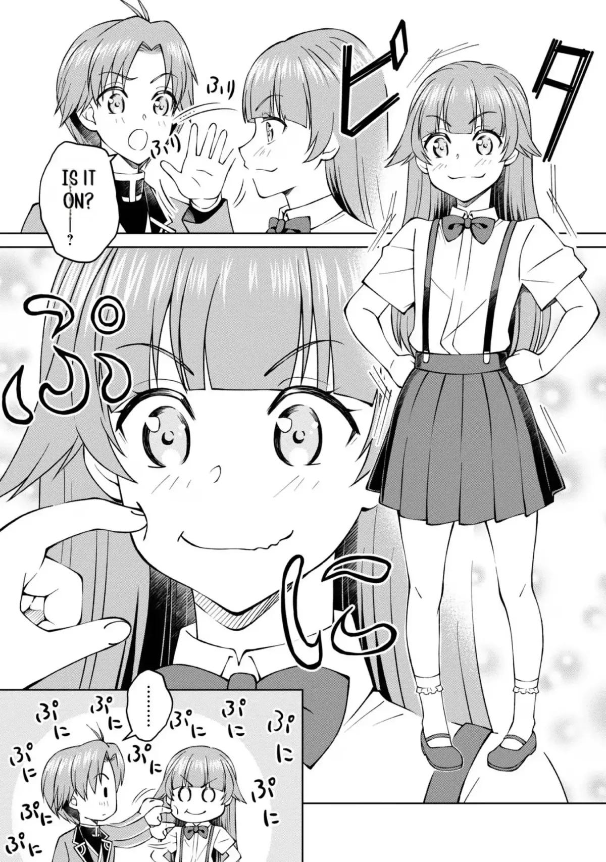 My Noble Family Is Headed for Ruin, so I May as Well Study Magic in My Free Time Chapter 30 — Page 31