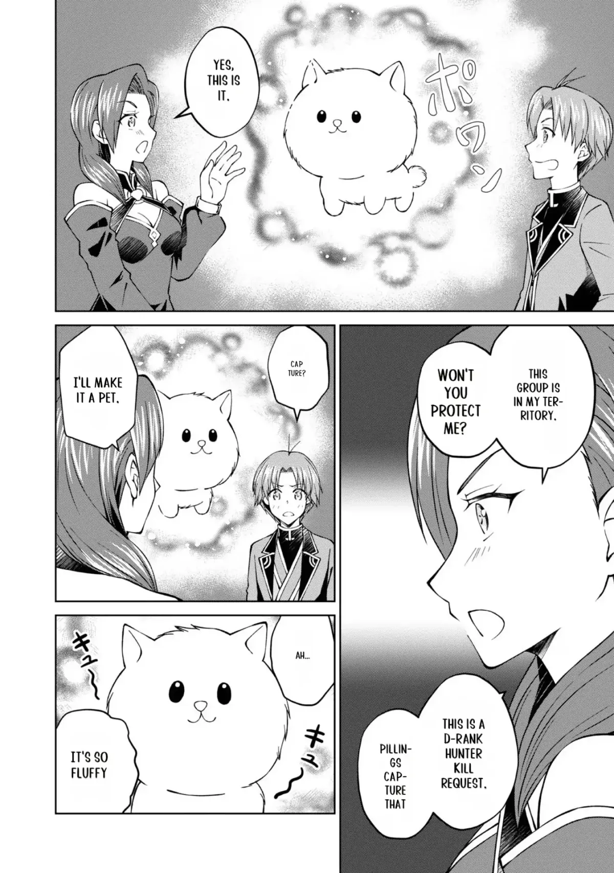 My Noble Family Is Headed for Ruin, so I May as Well Study Magic in My Free Time Chapter 31 — Page 7