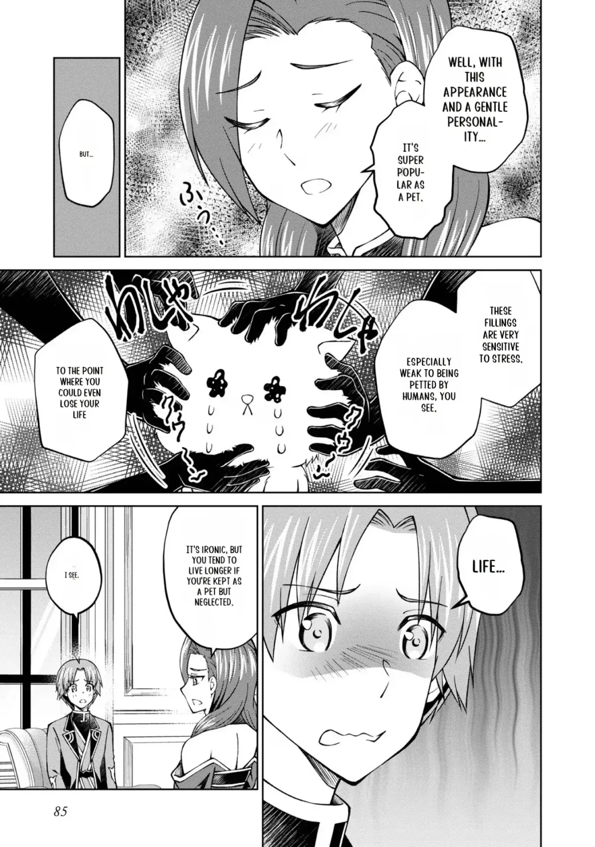 My Noble Family Is Headed for Ruin, so I May as Well Study Magic in My Free Time Chapter 31 — Page 8