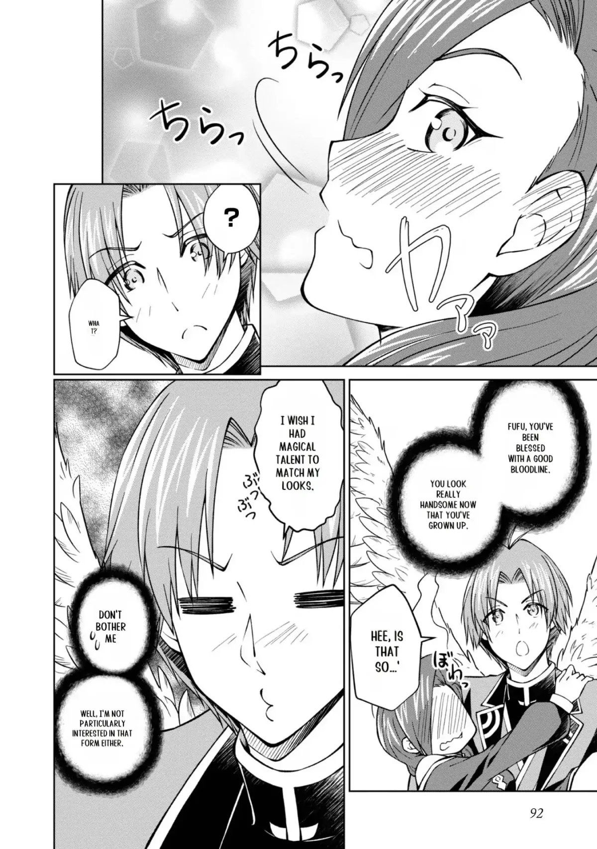My Noble Family Is Headed for Ruin, so I May as Well Study Magic in My Free Time Chapter 31 — Page 15
