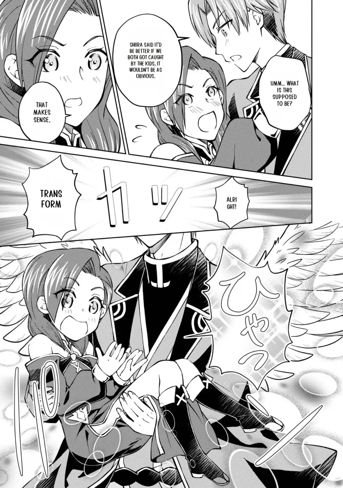 My Noble Family Is Headed for Ruin, so I May as Well Study Magic in My Free Time Chapter 31 — Page 16