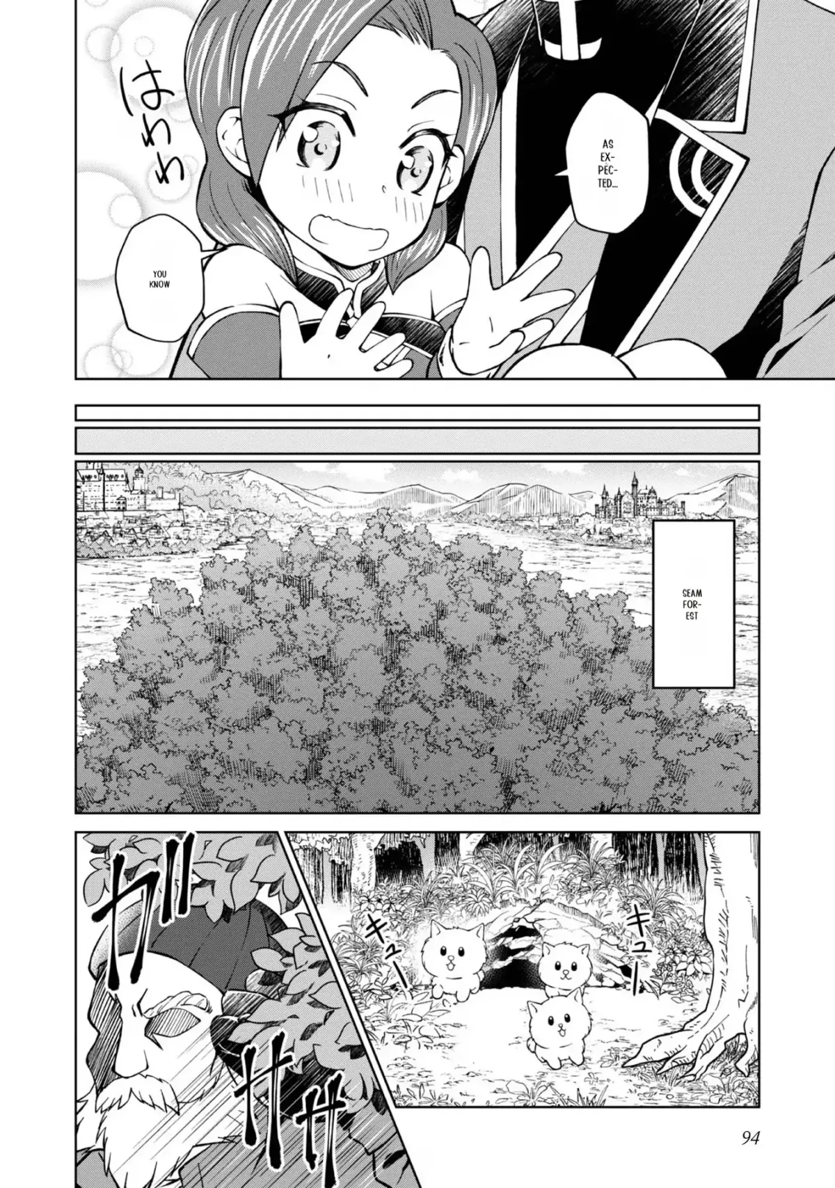 My Noble Family Is Headed for Ruin, so I May as Well Study Magic in My Free Time Chapter 31 — Page 17