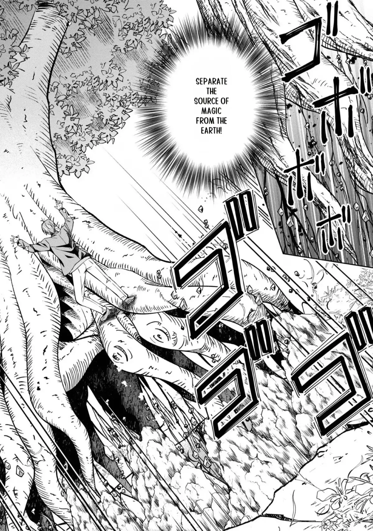 My Noble Family Is Headed for Ruin, so I May as Well Study Magic in My Free Time Chapter 31 — Page 37