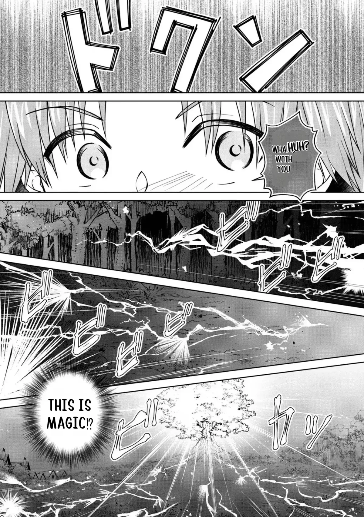 My Noble Family Is Headed for Ruin, so I May as Well Study Magic in My Free Time Chapter 31 — Page 44