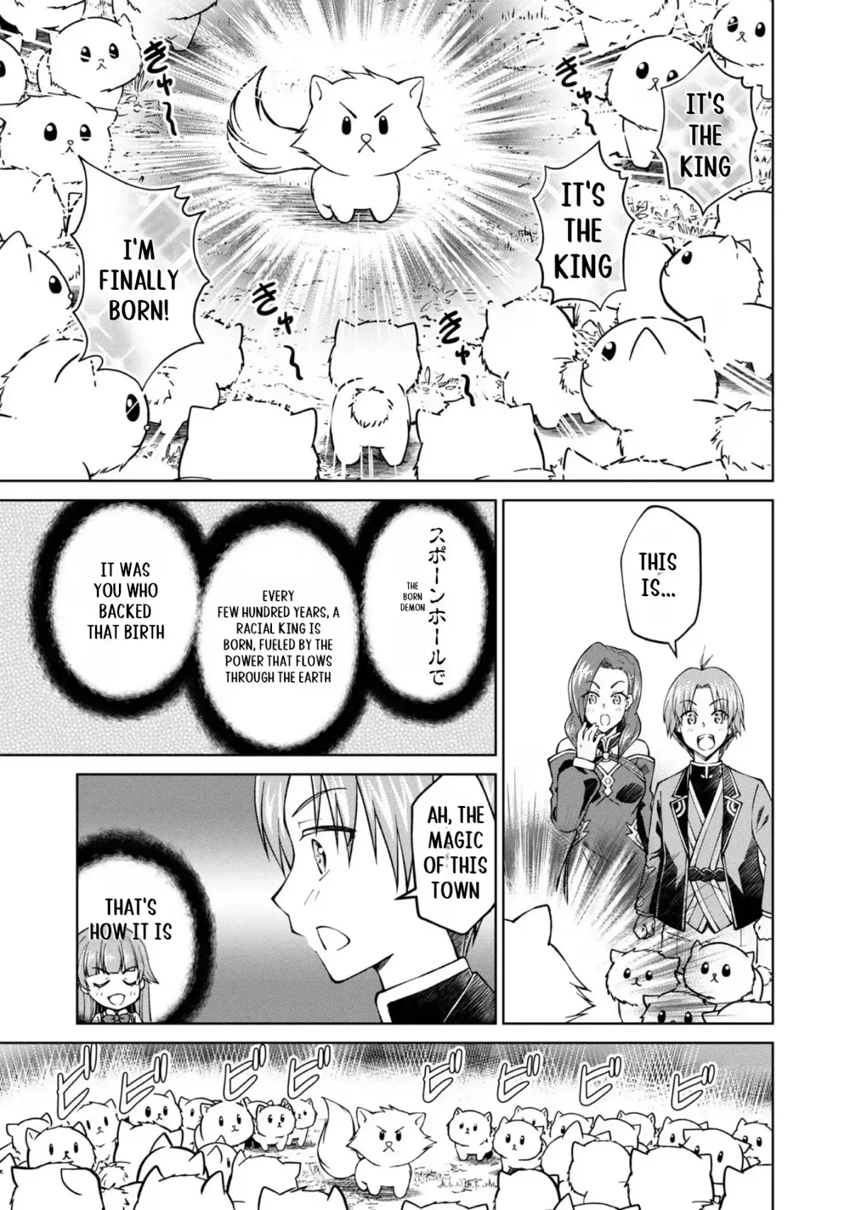 My Noble Family Is Headed for Ruin, so I May as Well Study Magic in My Free Time Chapter 31 — Page 46