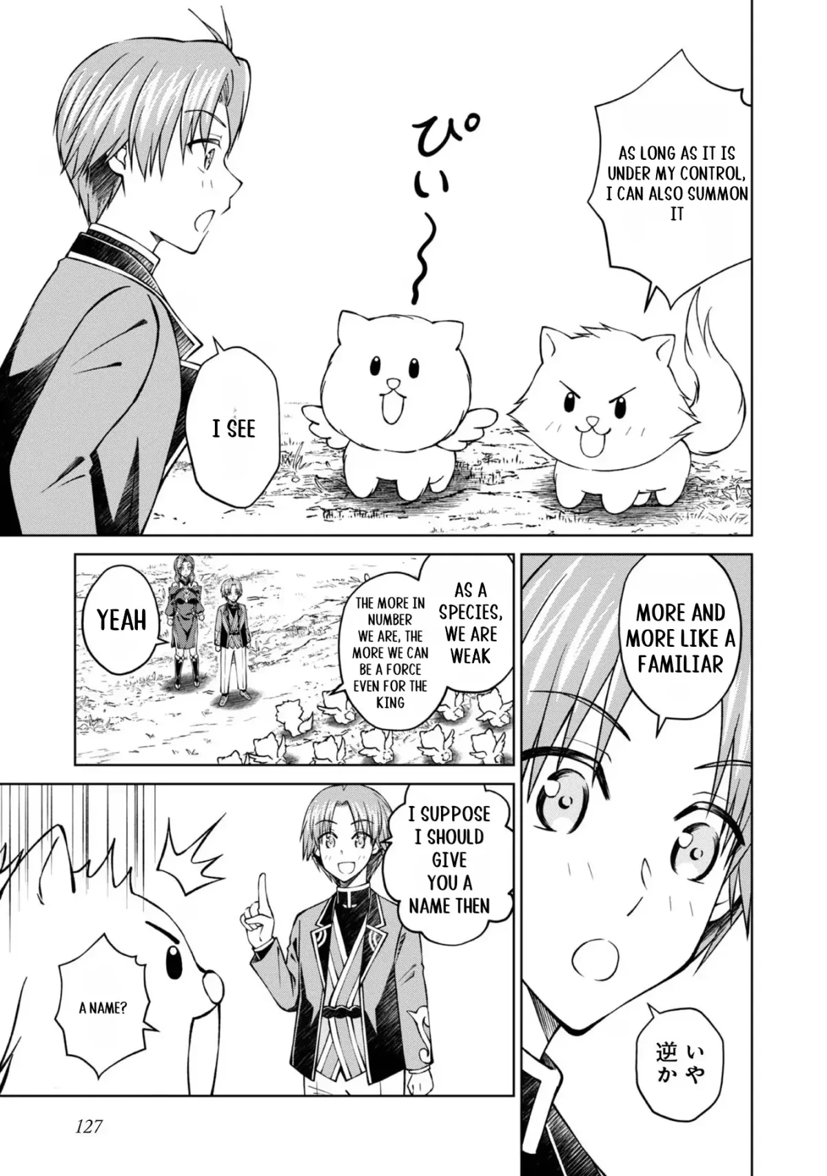My Noble Family Is Headed for Ruin, so I May as Well Study Magic in My Free Time Chapter 31 — Page 50