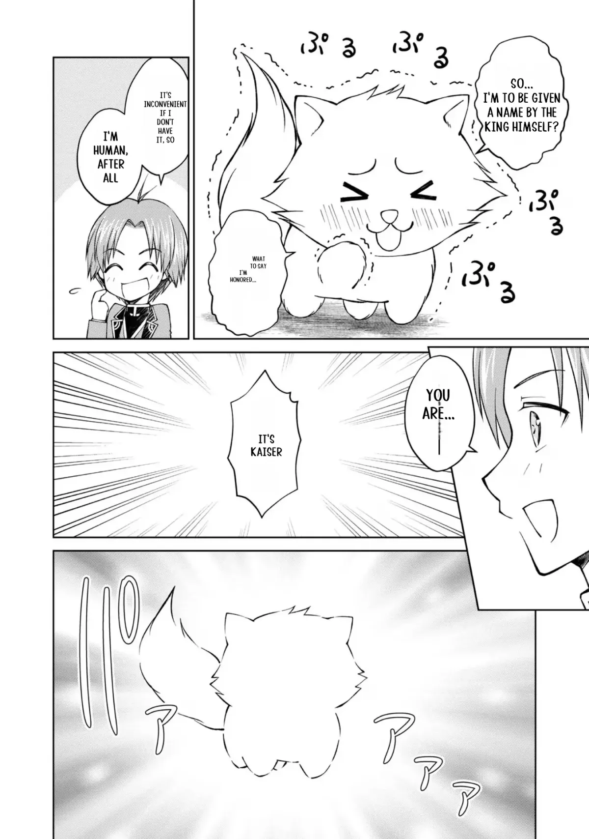My Noble Family Is Headed for Ruin, so I May as Well Study Magic in My Free Time Chapter 31 — Page 51