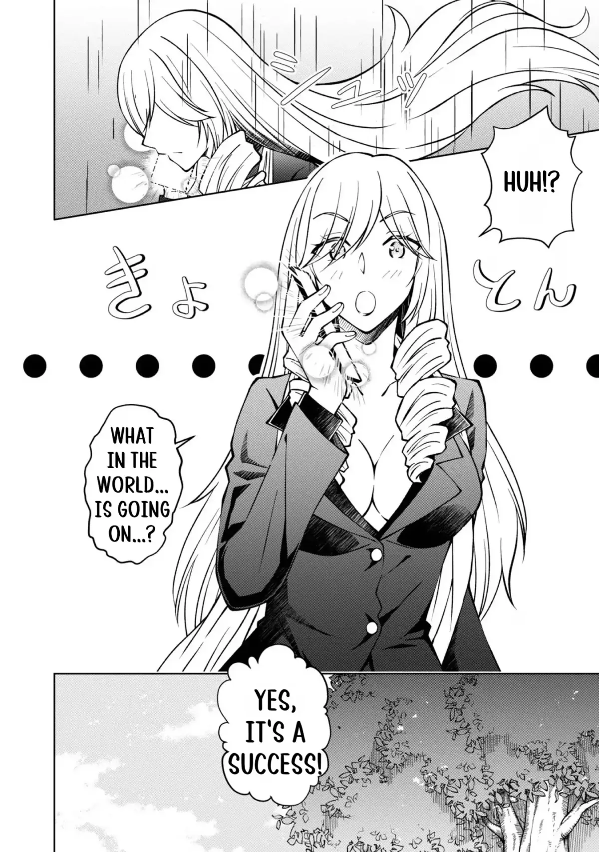 My Noble Family Is Headed for Ruin, so I May as Well Study Magic in My Free Time Chapter 31 — Page 55