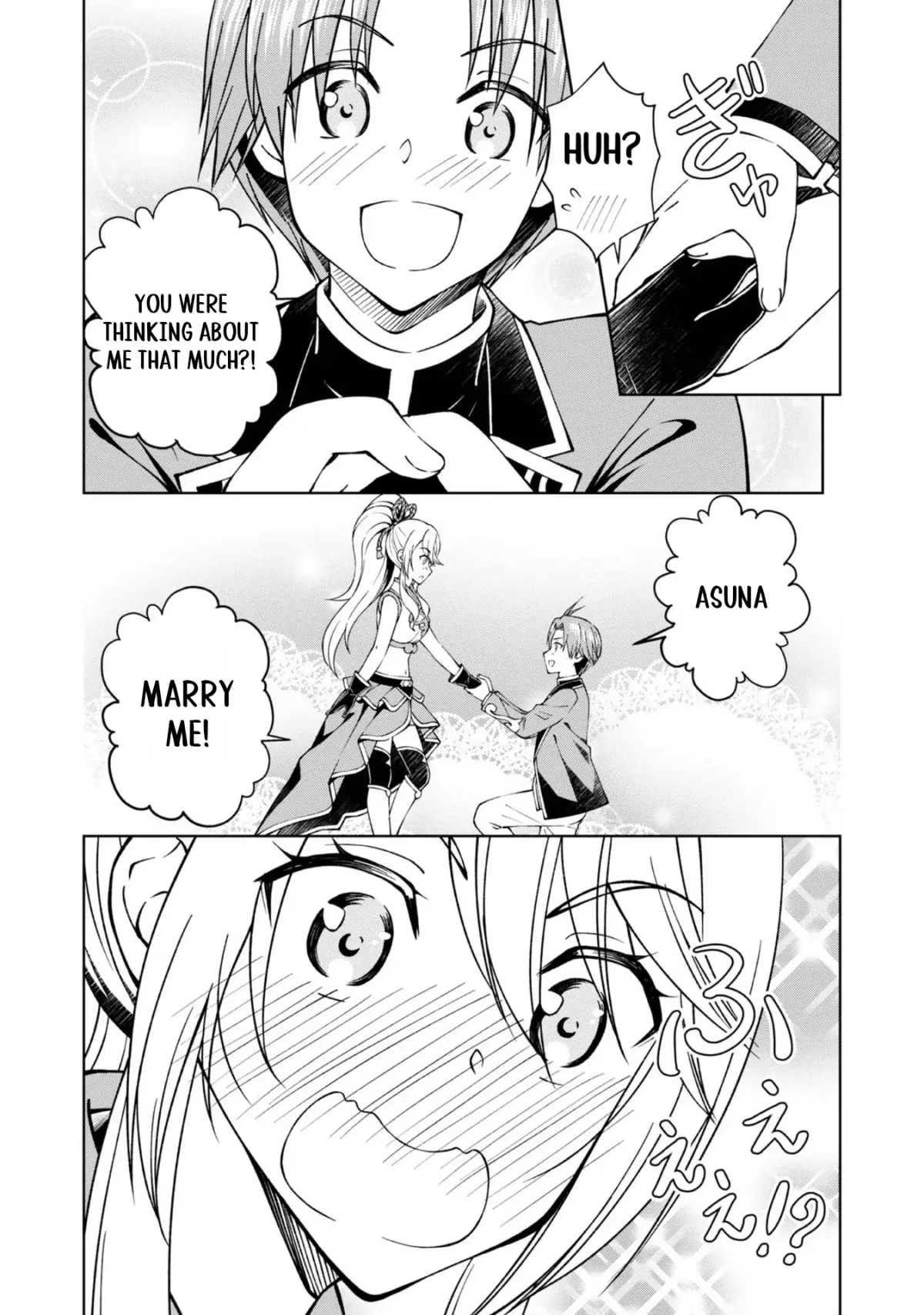 My Noble Family Is Headed for Ruin, so I May as Well Study Magic in My Free Time Chapter 32.5 — Page 4