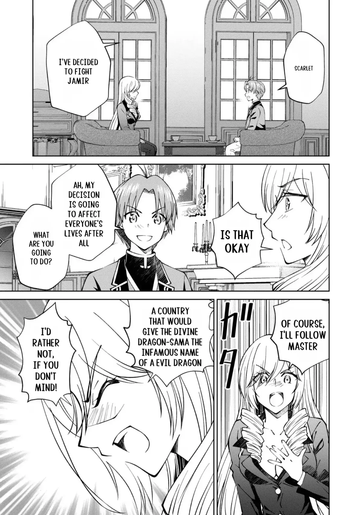 My Noble Family Is Headed for Ruin, so I May as Well Study Magic in My Free Time Chapter 32 — Page 11