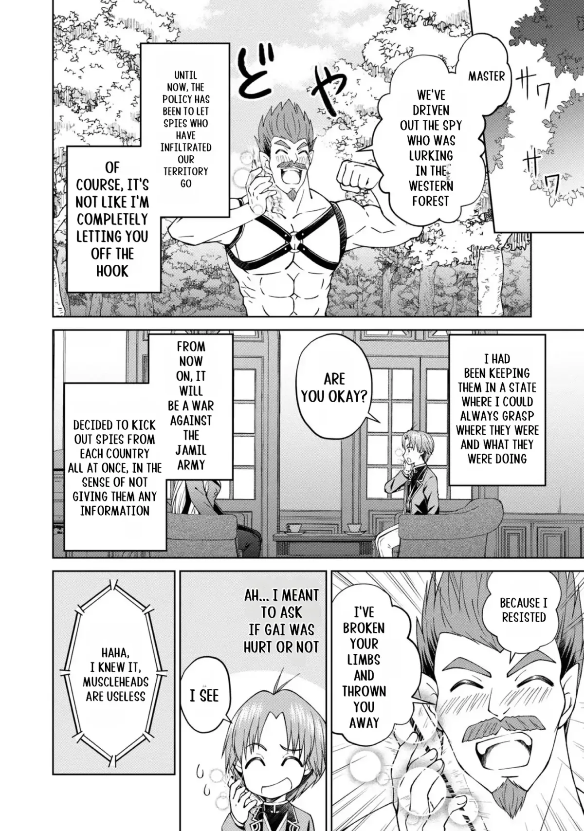 My Noble Family Is Headed for Ruin, so I May as Well Study Magic in My Free Time Chapter 32 — Page 14
