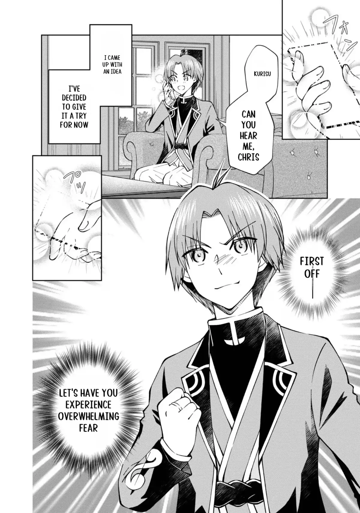 My Noble Family Is Headed for Ruin, so I May as Well Study Magic in My Free Time Chapter 32 — Page 20