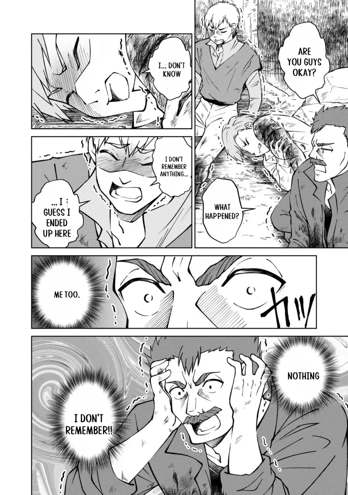 My Noble Family Is Headed for Ruin, so I May as Well Study Magic in My Free Time Chapter 33 — Page 3